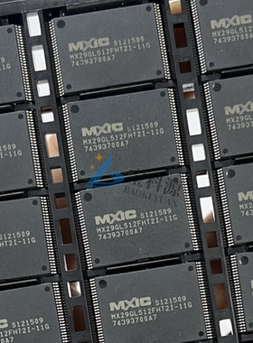 MX29GL512FHT2I-11G 原装正品 现货库存 TSOP 1个