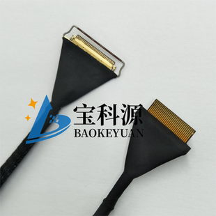 EDP转FPC PEX 030E 带拉环30pin 20455 液晶屏线同轴线