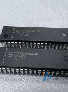SCB68155CAN40 原装正品 现货库存 DIP40 1个