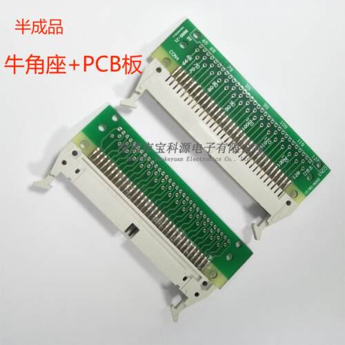 线材测试仪牛角转接头PCB板