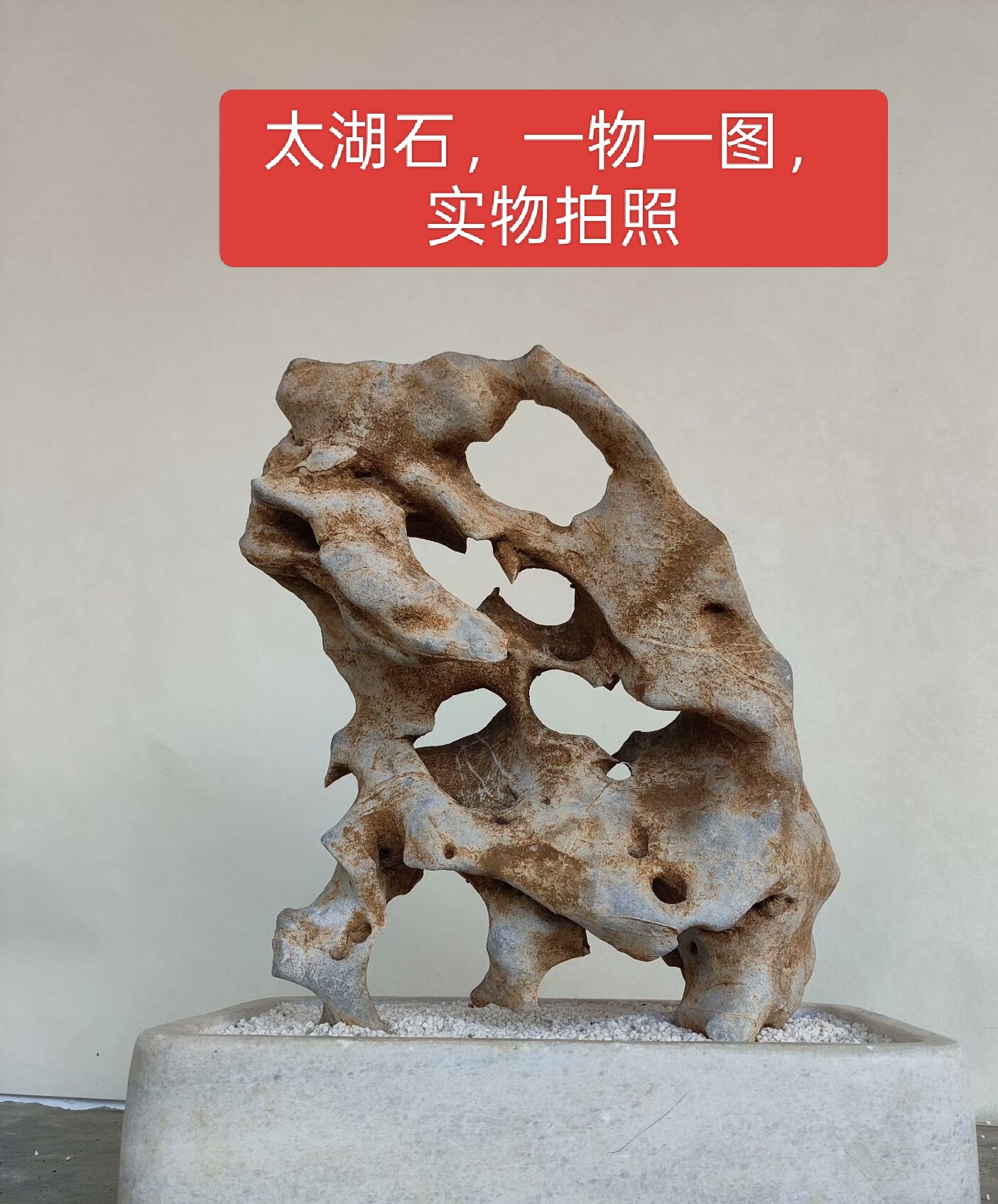 太湖石观赏摆件石英石墨石玲珑石盆景附石奇石天然原石香炉石B16