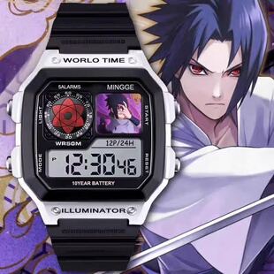 火影忍者手表动漫周边带闹钟防水防摔静音电子表中小学生生日礼物