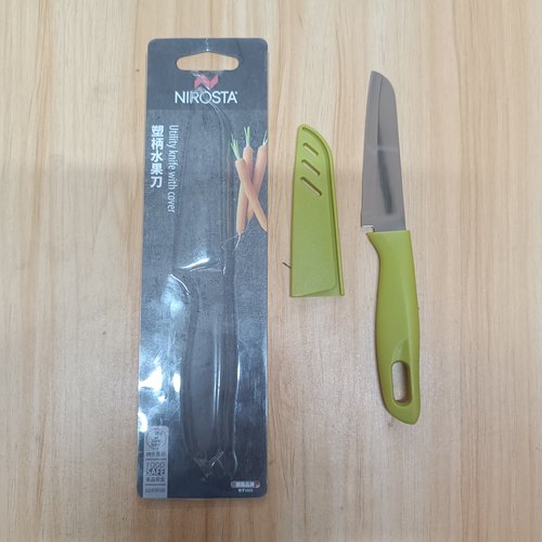 法克曼Fackelmann不锈钢塑柄水果刀保护套蔬菜刀瓜果刀狂甩清仓价