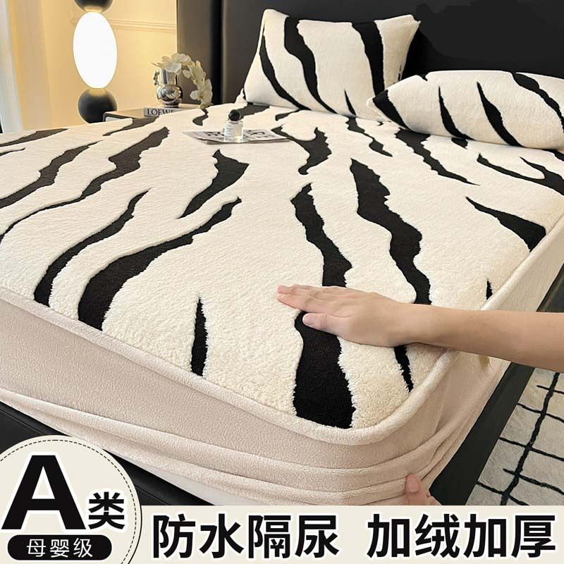 牛奶绒防水隔尿床笠冬季加绒珊瑚绒床罩床套罩夹棉加厚床垫保护罩,床上用品,床罩,淘宝优惠券,粉丝福利购,淘宝优惠卷