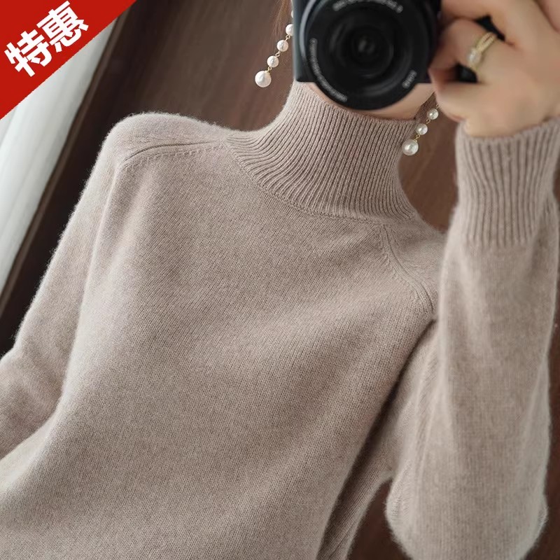 半高领毛衣女宽松套头内搭可外穿