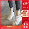 Spring and summer new pattern leisure time Flat bottom Baotou Sandals ventilation Hollow Cool boots genuine leather soft sole Gaobang reverent Women's Shoes