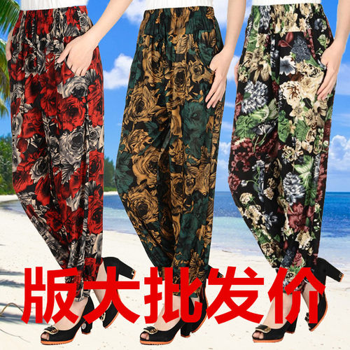 天天特价同款中老年风冰丝妈妈裤