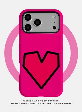 适用于苹果iPhone17ProMax手机壳16 15 14 Plus 13 12 11新款高档二合一菲林磁吸全包防摔保护套玫红棱角爱心