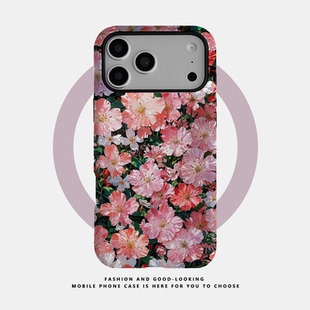 适用于苹果iPhone17ProMax手机壳16 15 14 Plus 13 12 11新款高档二合一菲林磁吸全包防摔保护套写实粉红花海