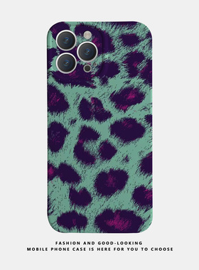 适用华为oppo苹果iqoo荣耀iphone17 15promax/16pro/14/13/12/mate70 60/nova7新款情侣手机壳plus创意绿豹纹