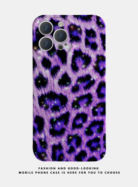 适用华为oppo苹果iqoo荣耀iphone17 16promax/15pro/14/13/12/mate70 60新款情侣手机壳plus抽象紫色拼接豹纹