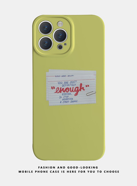 适用苹果华为浅黄色英文标签iPhone17 1315promaxnova9/mate50新款p50s16荣耀80情侣opporeno9手机壳iqoo12