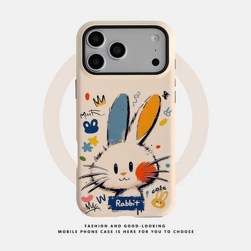 适用于苹果iPhone18ProMax手机壳17 16 15 14 Plus 13 12新款高档二合一菲林磁吸全包防摔保护套手绘涂鸦萌兔