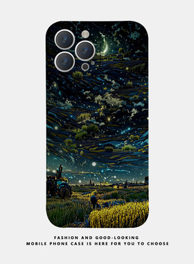 适用苹果华为抽象油画夜空iPhone17 15promax13reno9mate40P30/p50新款nova10x90pro荣耀80情侣手机壳iqoo12