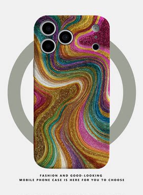 适用于苹果iPhone17ProMax手机壳16 15 14 Plus 13 12 11新款高档磁吸菲林硬壳全包潮防摔保护套彩虹炫彩闪粉