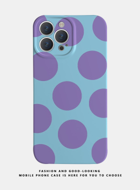 适用华为oppo苹果iqoo荣耀小米iphone17 16promax/15pro/14/13/12/mate70 60情侣手机壳plus蓝底紫色圆圈拼接