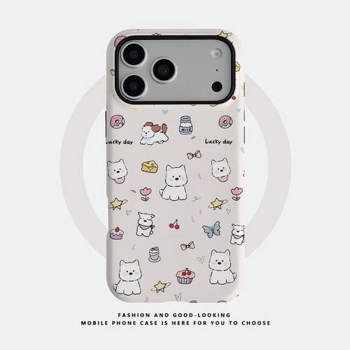 适用于苹果iPhone17ProMax手机壳16 15 14 Plus 13 12 11新款高档二合一菲林磁吸全包防摔保护套蹦跶蛋糕小狗