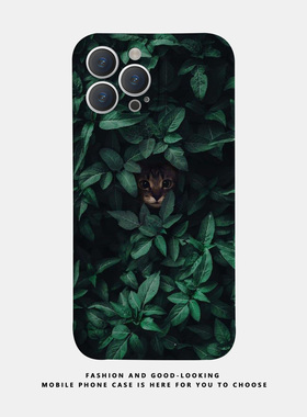 适用苹果oppo华为荣耀iphone17 15promax/14pro/nova10/p50E/mate50/iqoo12新款情侣手机壳简约绿色草丛猫咪