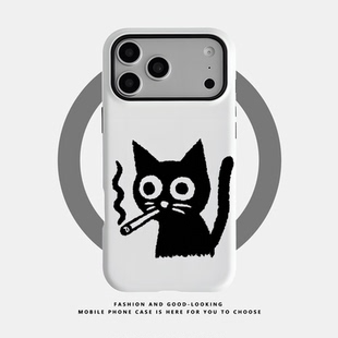 适用于苹果iPhone17ProMax手机壳16 15 14 Plus 13 12 11新款二合一菲林磁吸全包防摔保护套个性抽烟黑猫