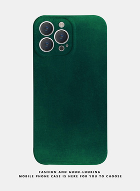 适用苹果oppo华为荣耀iphone17 15promax/14pro/nova10/p50E/mate50/iqoo12新款情侣手机壳简约水墨渐变绿色