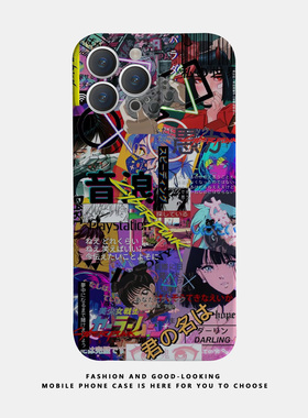 适合卡通动漫拼接iPhone14pro15promaxmate50/nova10荣耀70vivos17情侣手机壳plusiqoo12新款opporeno8/9