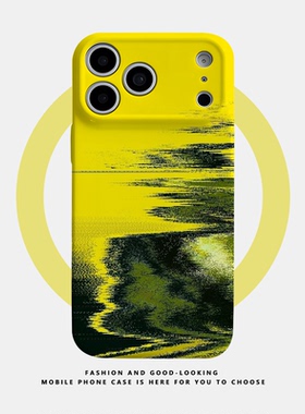机绘主义适用于苹果iPhone17ProMax手机壳16 15 14Plus 13 12 11Pro新款磁吸硬壳全包防摔保护套黄色倒影渐变