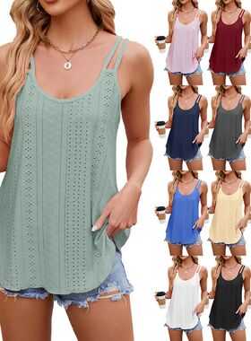 2026New Colorful Women's Solid Color Base Strap Backless Top