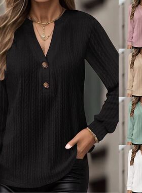 2026 Women's New Style Long-Sleeved V-Neck Button-Up T-Shirt