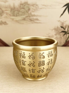 三两杯百福杯纯铜供水杯供佛供奉水杯财神仙家贡杯黄铜酒杯米缸水