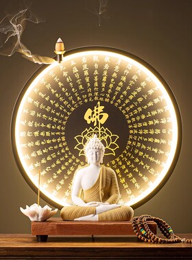陶瓷释迦摩尼佛大日如来佛像客厅创意玄关禅意装饰画心经灯圈摆件