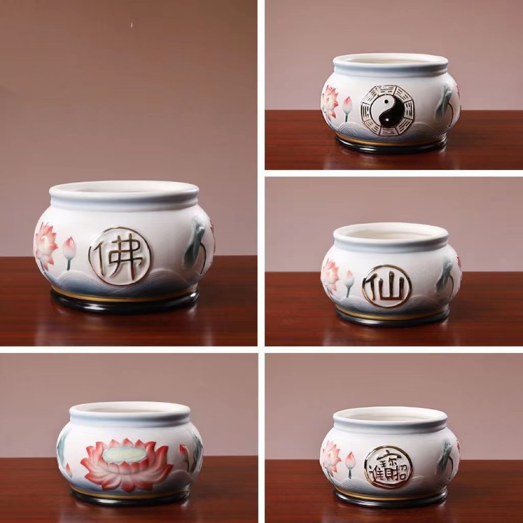 慈玉阁陶瓷莲花香炉家用客厅佛堂供奉观音佛前道家仙家财神爷香炉