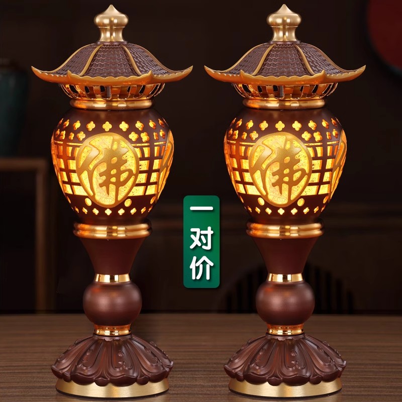 佛灯纯铜莲花灯菩萨寺庙供灯大号佛前led灯供佛长明灯佛堂灯插电