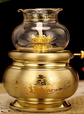 供佛灯纯铜家用酥油灯盏莲花灯佛堂液体防风佛前供财神长明灯