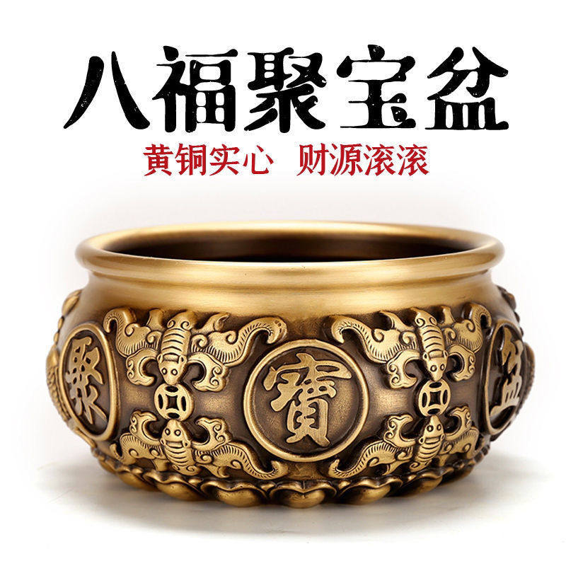 纯铜聚宝盆摆件铜缸中式家用客厅玄关装饰品工艺品大号礼品存钱罐