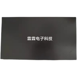 AOCTPM238/270WF1SG2701B01 M270HVR01一体机显示屏破屏幕更换