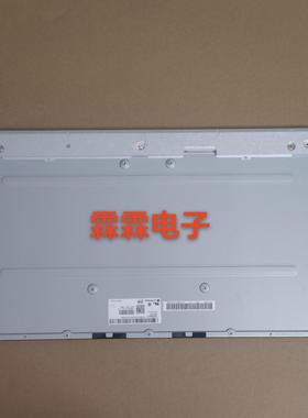 联想小新一体机屏幕520-24IAP/27IAP/27ALC/27IMB/27ITL/ICB/IKL