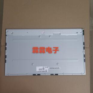 联想小新一体机屏幕520-24IAP/27IAP/27ALC/27IMB/27ITL/ICB/IKL