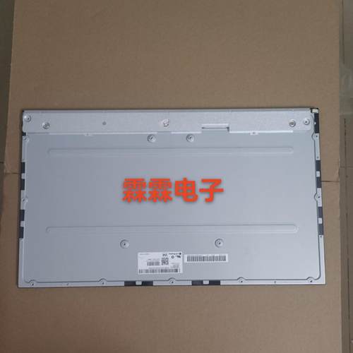 联想小新一体机屏幕520-24IAP/27IAP/27ALC/27IMB/27ITL/ICB/IKL