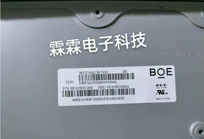 MV270QUMMV270LM270WF7液晶屏幕