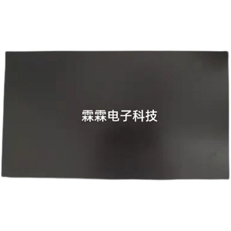 AOC显示器飞利蒲海兰G70X700博仑帅一体机液晶屏幕破屏更换屏维修