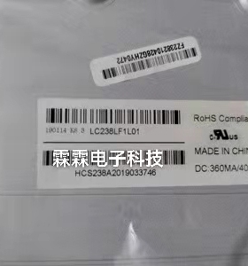 LC238LF1L01LF3L01M238HVN01CC240LV1DM238HAN01.0一体机液晶屏幕