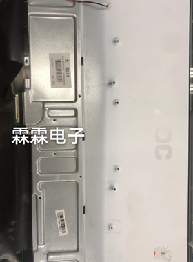 AOC 215A7334 A2292A22738 A249248 236A739大师美人鱼一体机屏幕