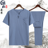 浅蓝色