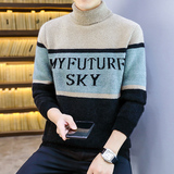 2021新款黄金貂高领毛衣男士针织衫时尚帅气4002-M665，男装针织衫/毛衣，星座1018