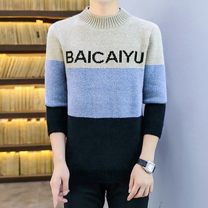 2021男新款秋冬款黄金貂半高领针织衫套头毛衣流行4002-M662图片