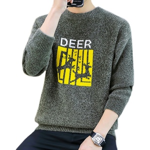2021新款黄金貂半高领毛衣男士套头潮流休闲针织衫4002-M660图片