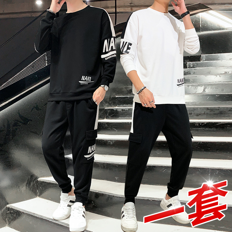 Men's spring new high-end cotton proof youth round neck sweater suit