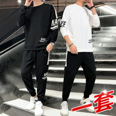 Men's spring new high-end cotton proof youth round neck sweater suit