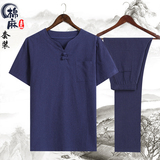 深蓝色