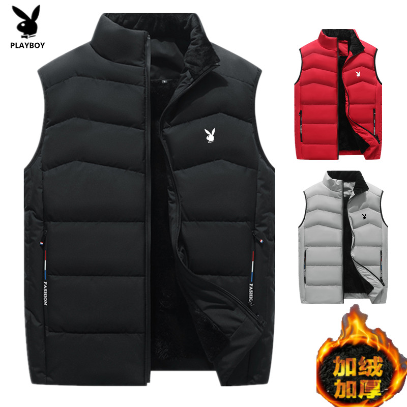 花花公子马甲背心男秋冬外套坎肩